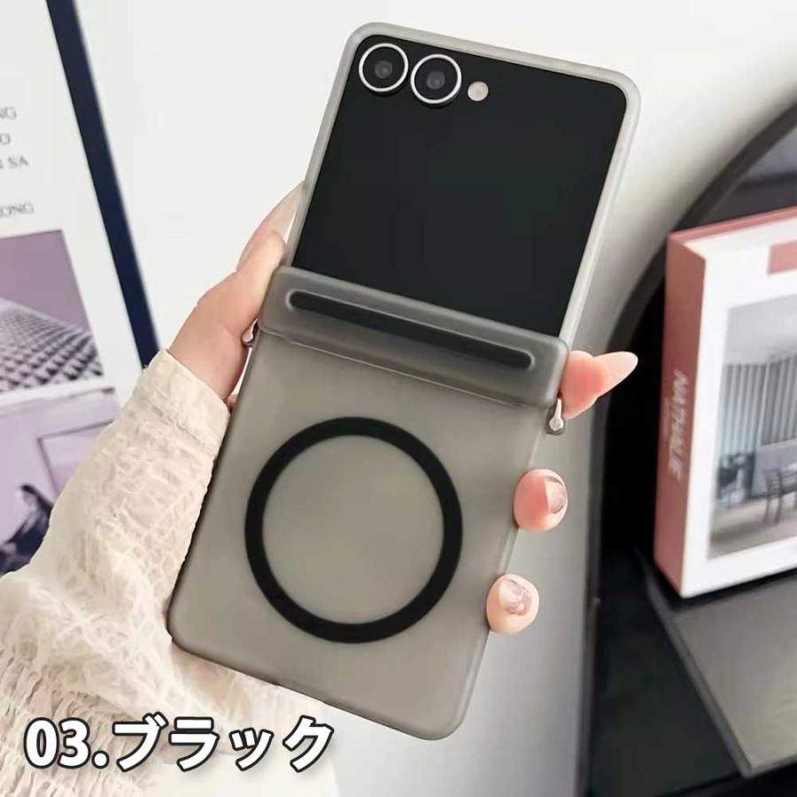 ギャラクシー Galaxy Z Flip7 / Flip6 マット クリア 透明 艶消し