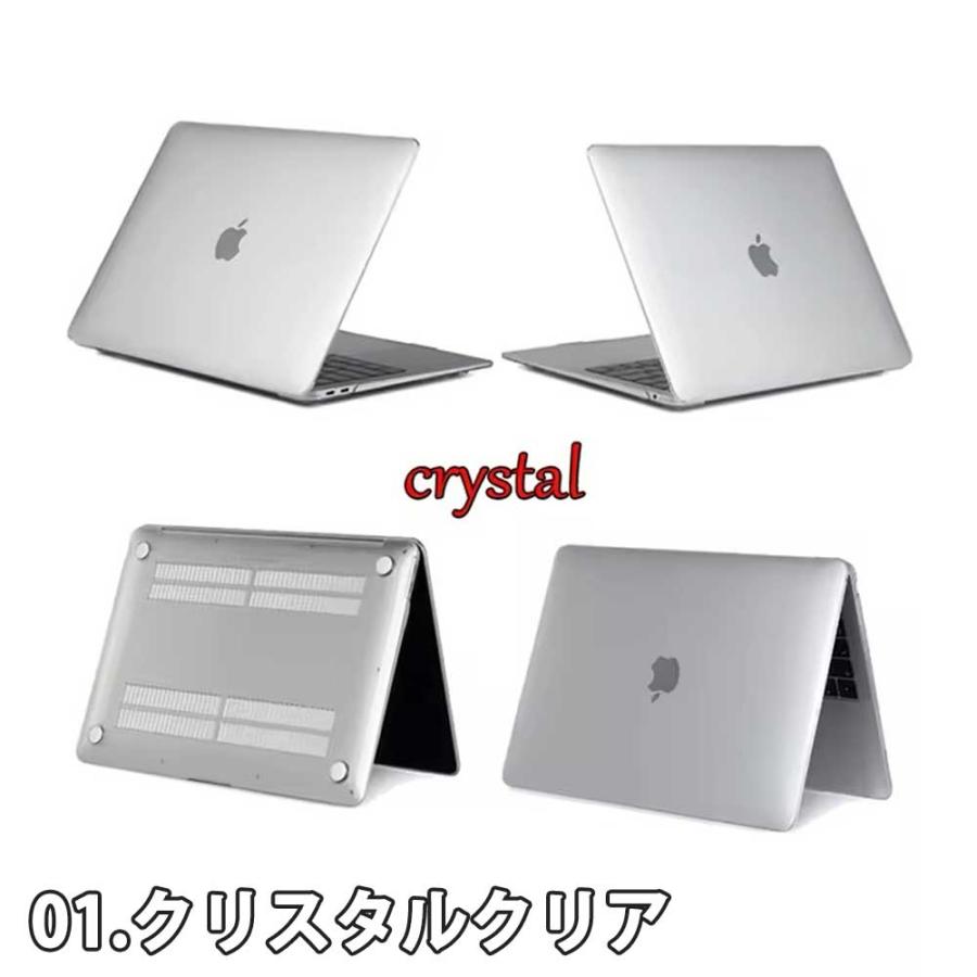 マックブック カバー 大理石柄 ハード シェルカバー 頑丈 全9色