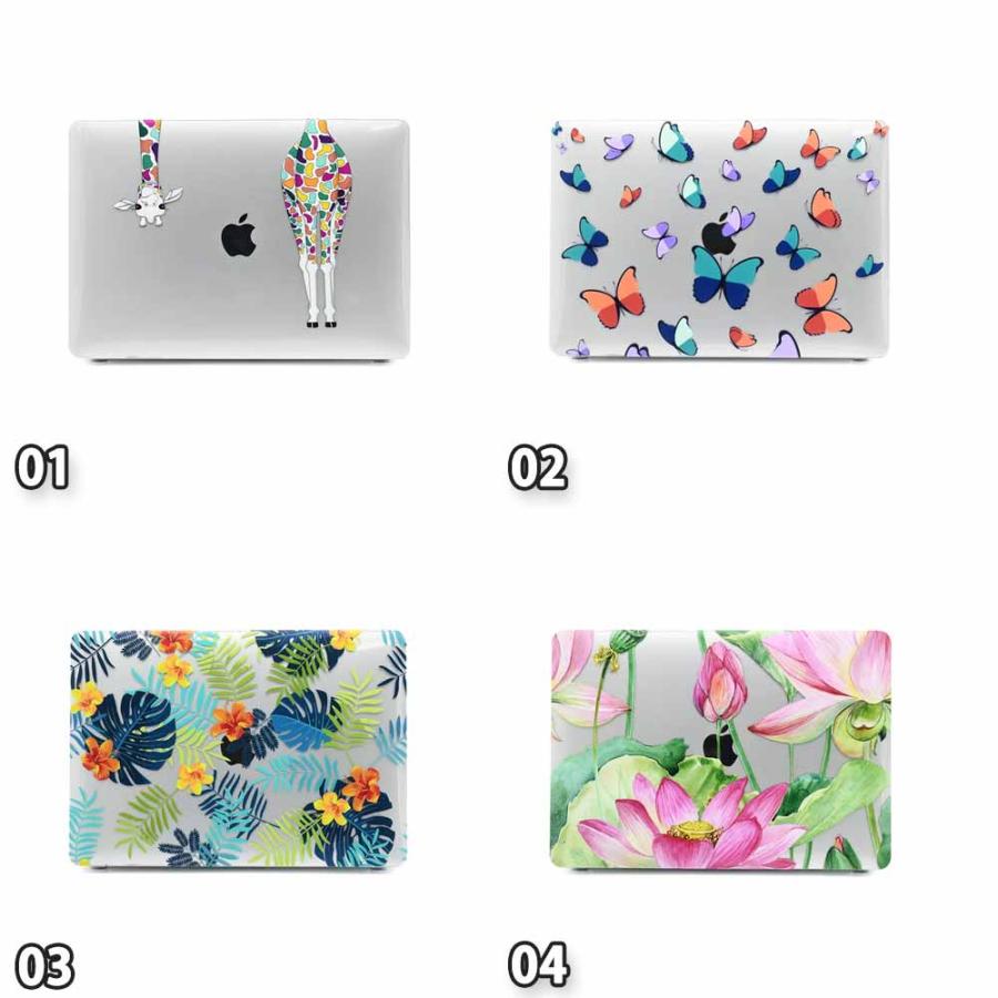 マックブック カバー PUレザー フォリオ キャリング キズ防止 指紋防止