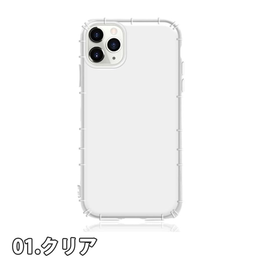 アイリッシュ iLish iPhone SE2/8/7/8plus/7Plus キャンディ ネオン