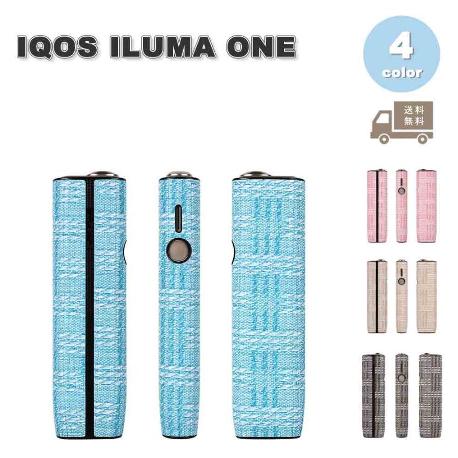 アイコス イルマワン IQOS ILUMA ONE / i カバー シガレットケース