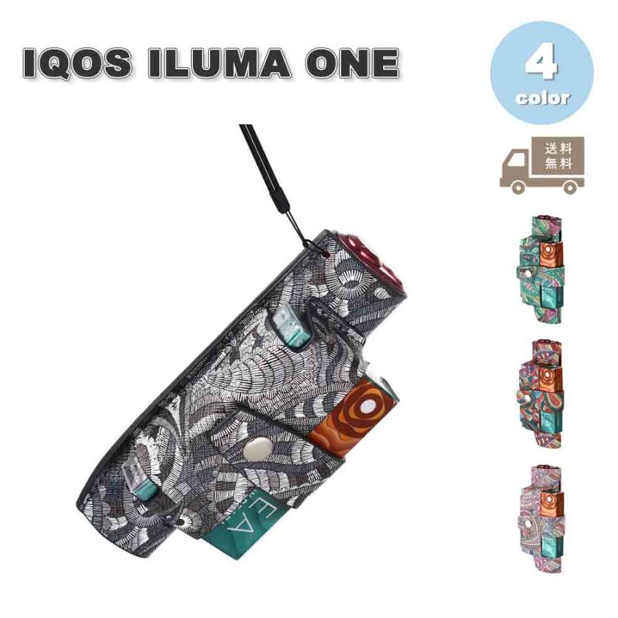 アイコス イルマワン IQOS ILUMA ONE / i カバー シガレットケース PU