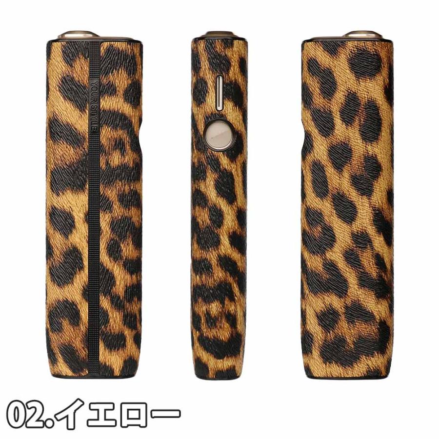 アイコス イルマワン IQOS ILUMA ONE / i カバー シガレットケース