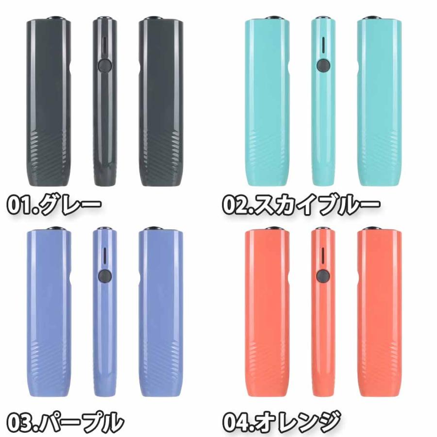 アイコス イルマワン IQOS ILUMA i ONE / カバー シガレットケース PC
