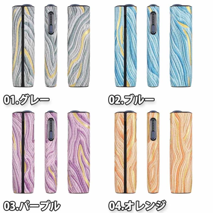 アイコス イルマワン IQOS ILUMA i ONE カバー シガレットケース PU