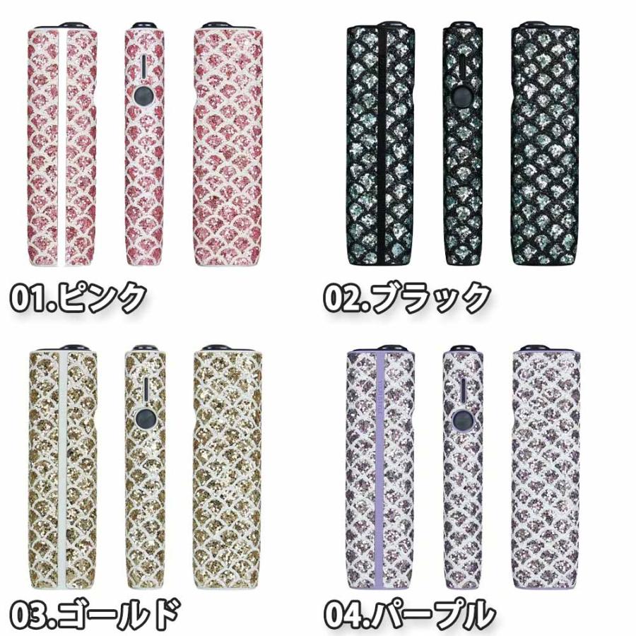 アイコス イルマワン IQOS ILUMA i ONE / カバー シガレットケース PU
