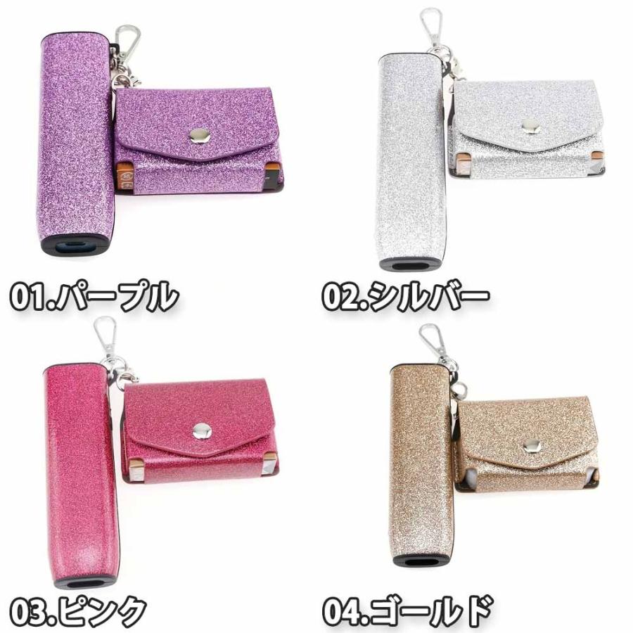 アイコス イルマワン IQOS ILUMA i ONE / カバー シガレットケース