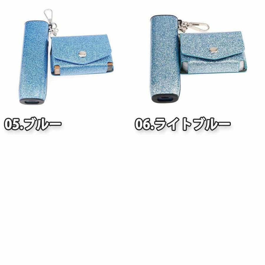 ラメ入り青色電子タバコケース アイコス イルマワン IQOS ILUMA i ONE / カバー シガレットケース