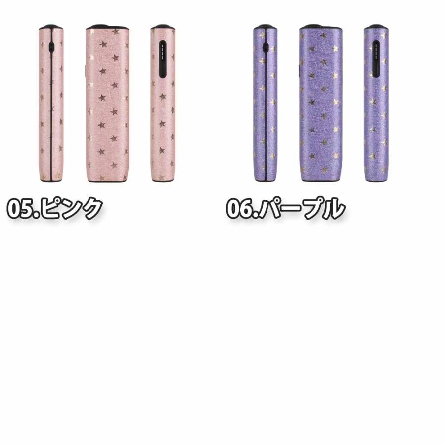 最新作】ゴシック デビルアイ イルマワンケース 紫瞳 蜘蛛 骸骨の手