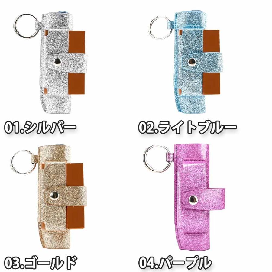 アイコス イルマワン IQOS ILUMA i ONE / カバー シガレットケース