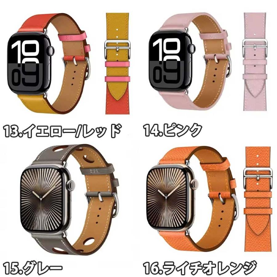 アップルウォッチ ベルト クラシック PUレザー 全22色 Apple Watch 38
