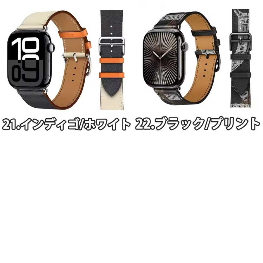 アップルウォッチ ベルト クラシック PUレザー 全22色 Apple Watch 38