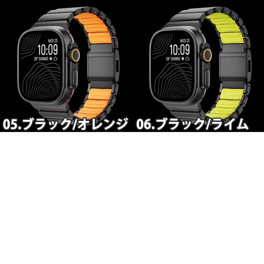 アップルウォッチ ベルト チタン メタル バンド 全6色 Apple Watch 38