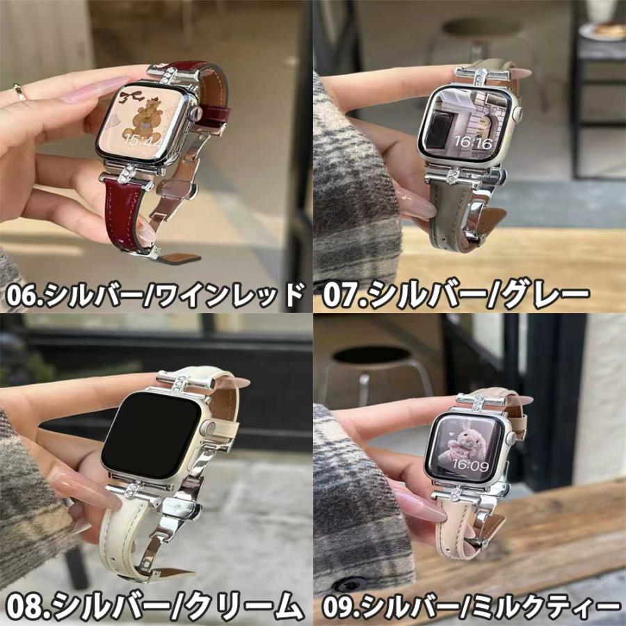 アップルウォッチ ベルト メタル レザー バンド 全9色 Apple Watch 38 