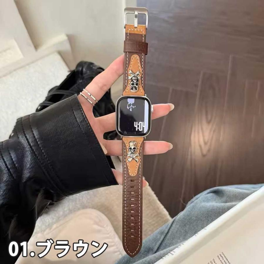 アップルウォッチ ベルト レトロ スカル レザー 全5色 Apple Watch 38