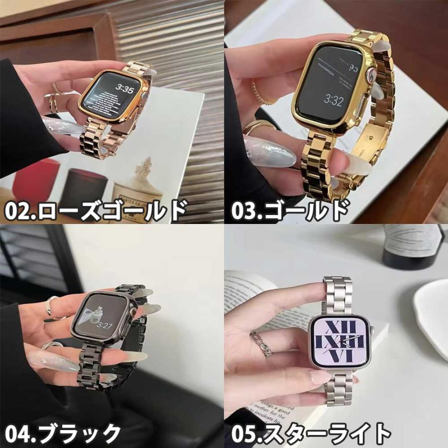 アップルウォッチ ベルト メタル ステンレス 全5色 Apple Watch 38/40
