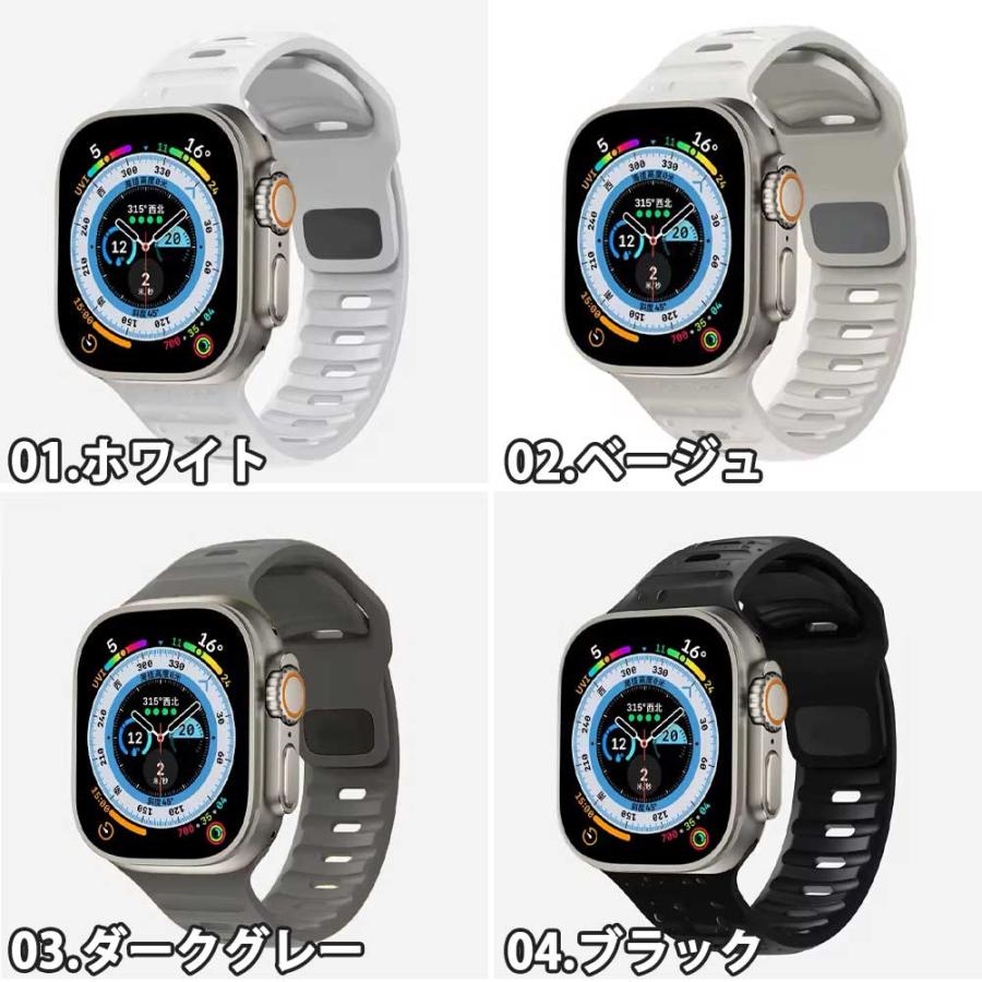 アップルウォッチ ベルト シリコン ソフト スポーツ バンド 全24色