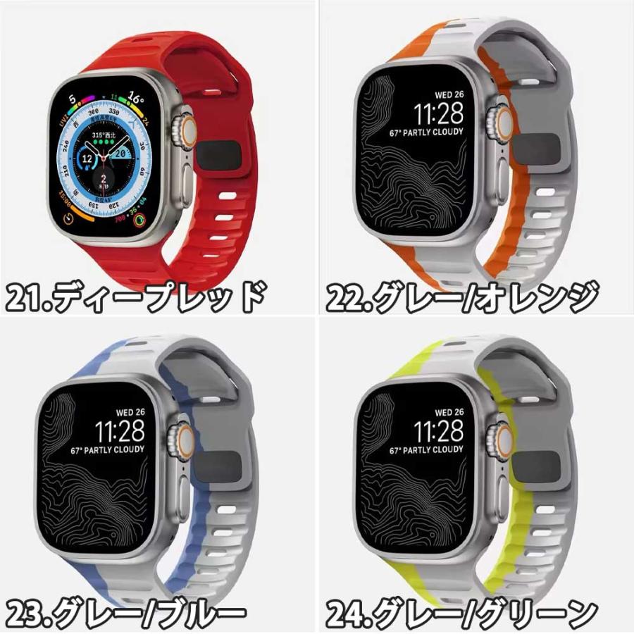 アップルウォッチ ベルト シリコン ソフト スポーツ バンド 全24色