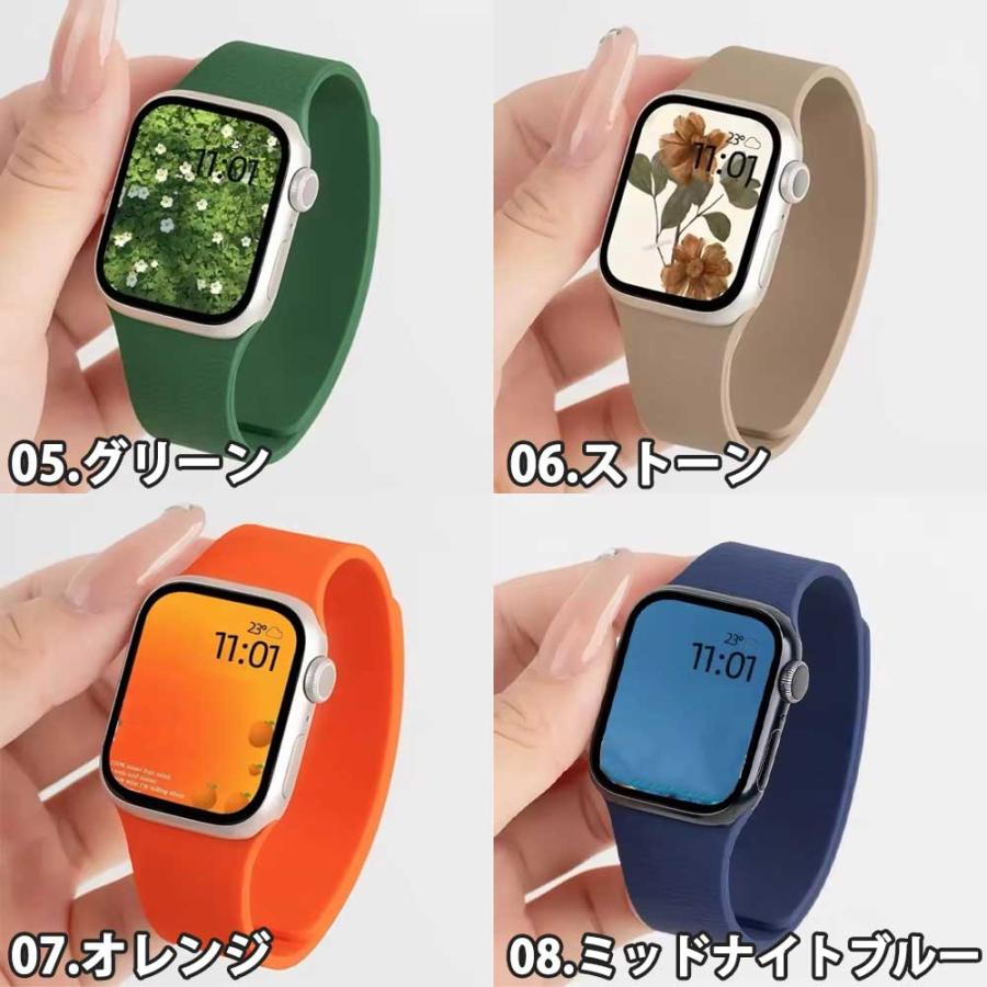 アップルウォッチ ベルト シリコン バンド 全10色 Apple Watch 38/40 