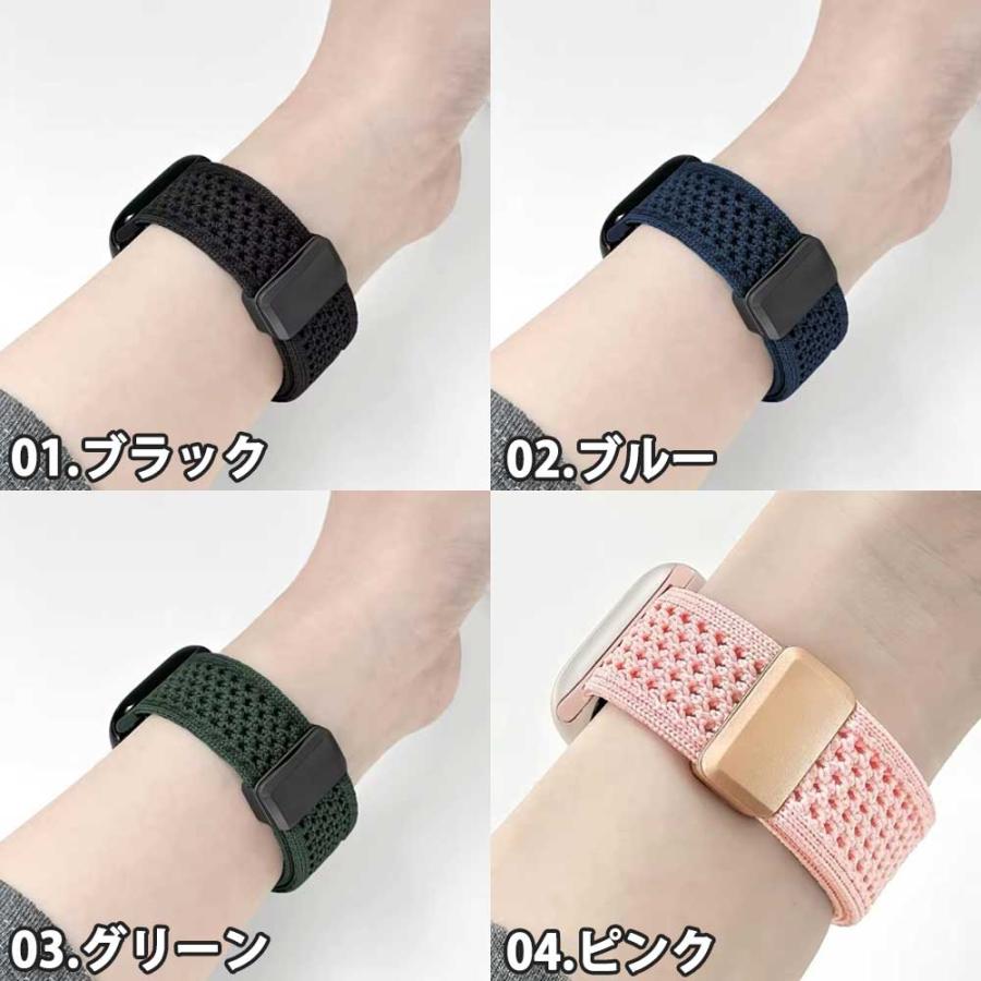 その他 APPLE WATCH 38 アップルウォッチ ベルト ナイロン バンド 全7色 Apple Watch 38/40/41