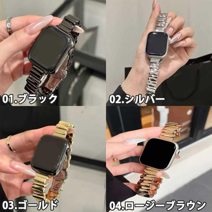 アップルウォッチ ベルト ステンレス バンド 全4色 Apple Watch 38/40