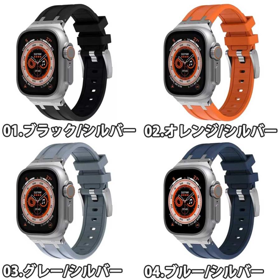 【希少品　非売品】アップルウォッチ　Mac 時計　レトロアップルストラップセット アップルウォッチ ベルト シリコン ラバー バンド 全8色 Apple Watch