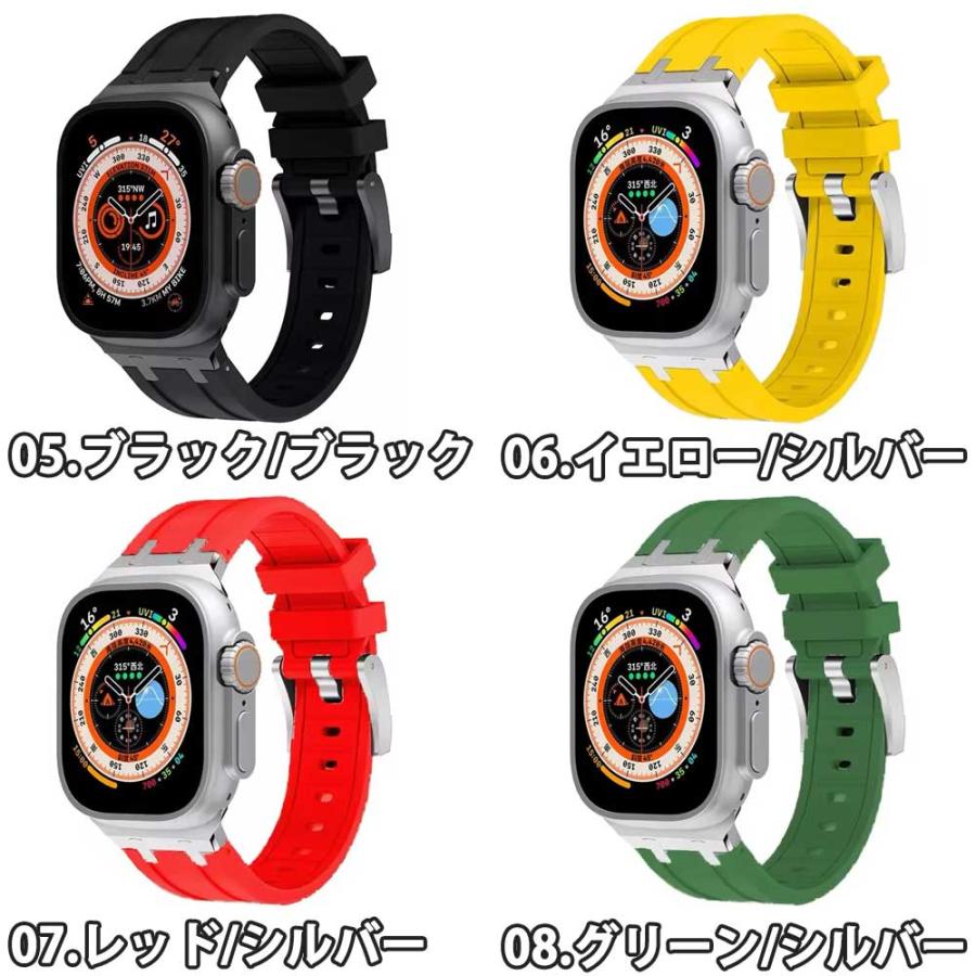 アップルウォッチ ベルト シリコン ラバー バンド 全8色 Apple Watch