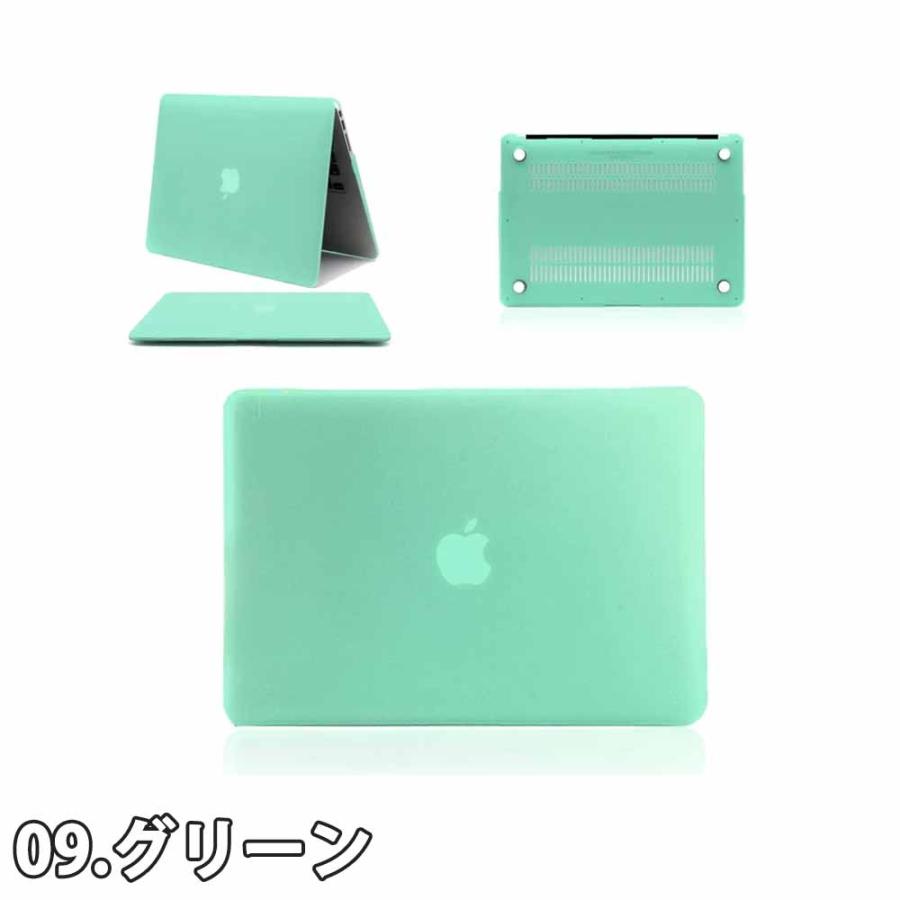 マックブック ケース シンプル ハードケース 全9色 Macbook ホワイト