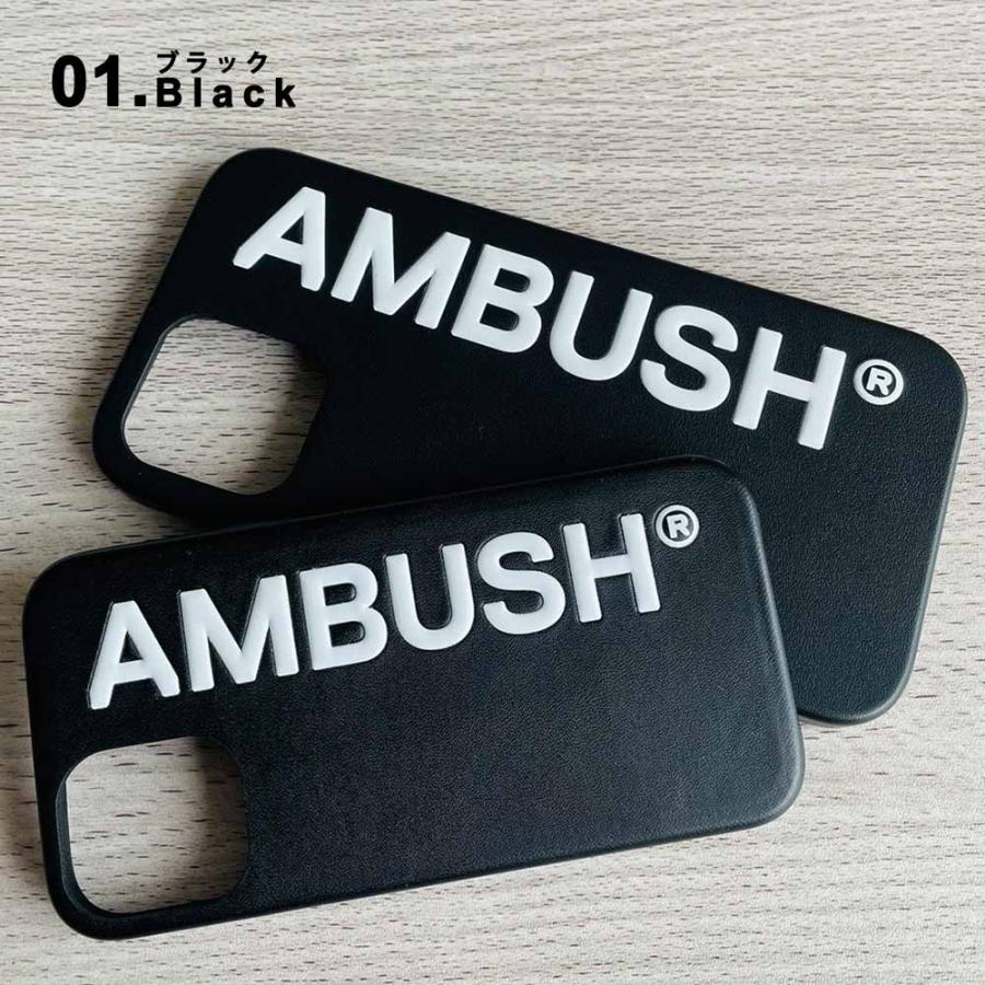 AMBUSH（アンブッシュ） 即納 iPhone12/12Pro/12ProMax/12mini ケース