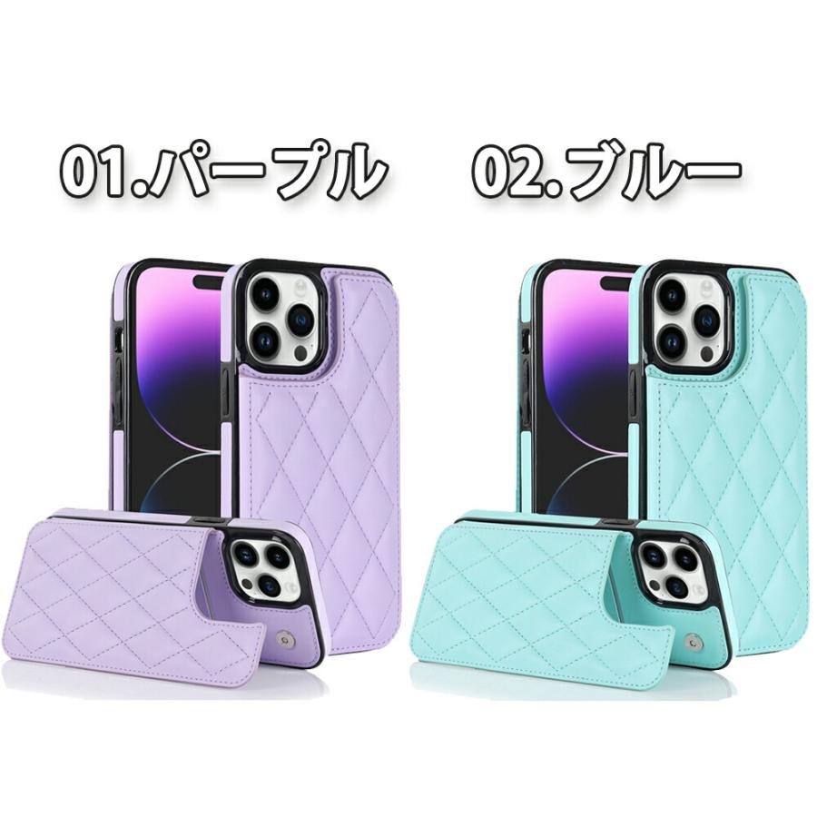 iPhoneシリーズ カード4枚収納 PUレザー お札入れ 背面ブック型 手帳型