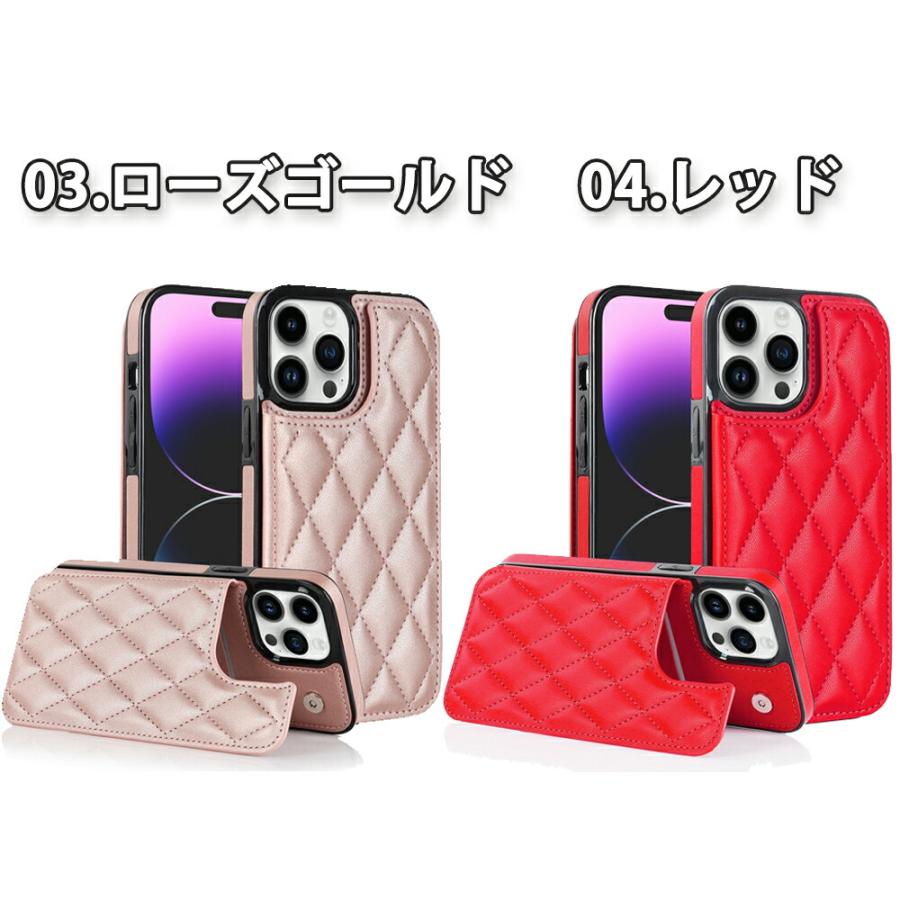 iPhoneシリーズ カード4枚収納 PUレザー お札入れ 背面ブック型 手帳型
