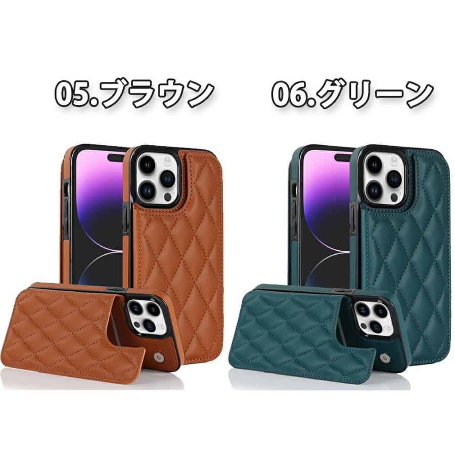 iPhoneシリーズ カード4枚収納 PUレザー お札入れ 背面ブック型 手帳型