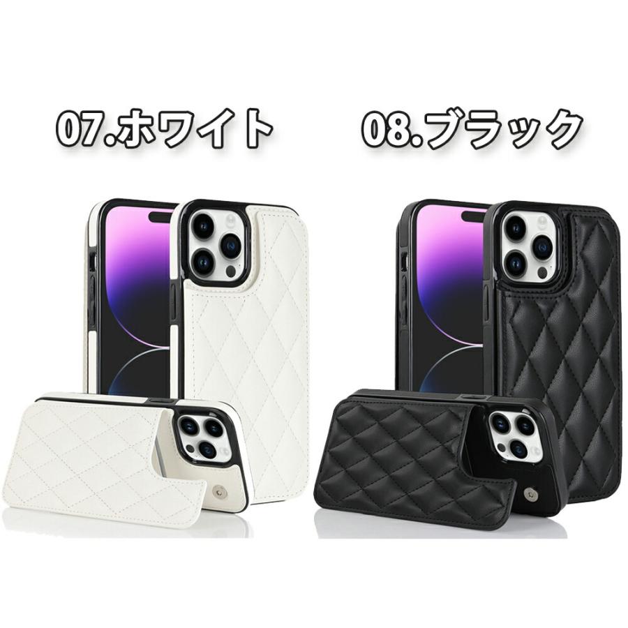 iPhoneシリーズ カード4枚収納 PUレザー お札入れ 背面ブック型 手帳型