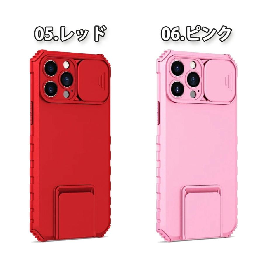 iPhone14シリーズ キックスタンド レンズスライドカバー TPU