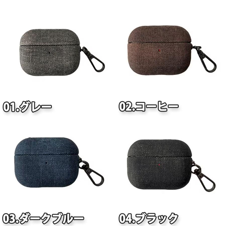Airpods1/2/3/4 Airpods Pro1/2/3 ケース ファブリック柄 シンプル