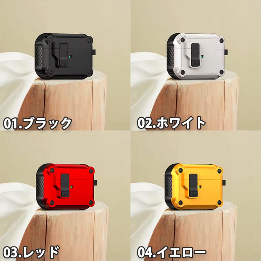 AirPods Pro3 ケース ロック機能付き ワイヤレス充電 全面保護 耐衝撃