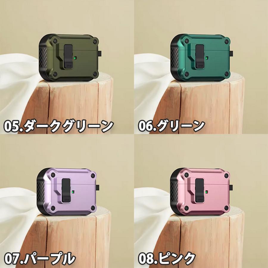 AirPods Pro3 ケース ロック機能付き ワイヤレス充電 全面保護 耐衝撃