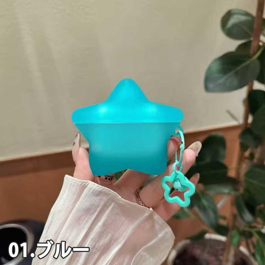 AirPods シリコン スター 星 キーリング ポップ キュート ケース