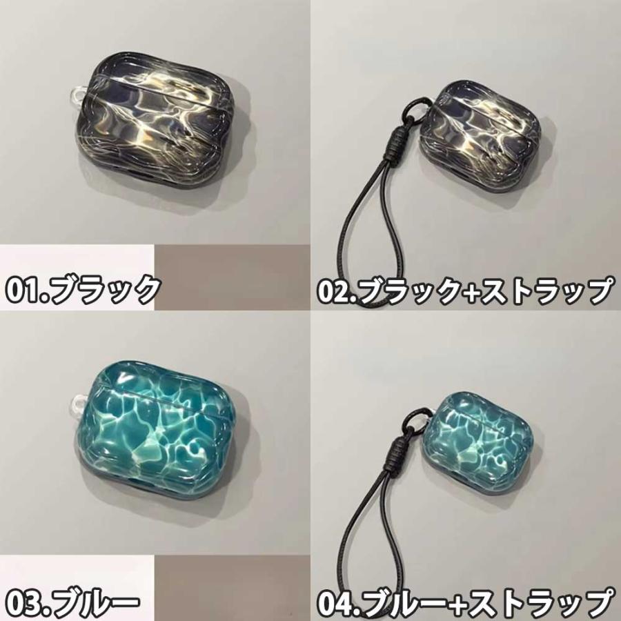 AirPods 4 / 3 2 1 Pro TPU 水波紋 ケース 耐衝撃 防塵 エアーポッズ