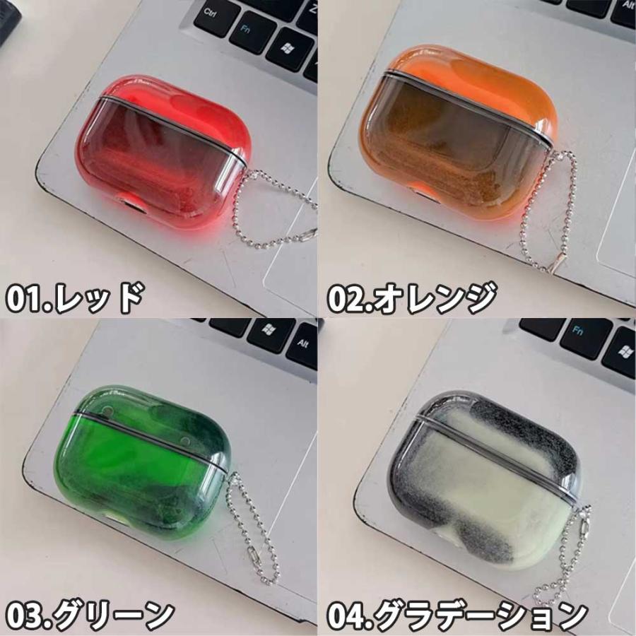 AirPods 4 / 3 2 1 Pro TPU 光る ケース 耐衝撃 防塵 エアーポッズ