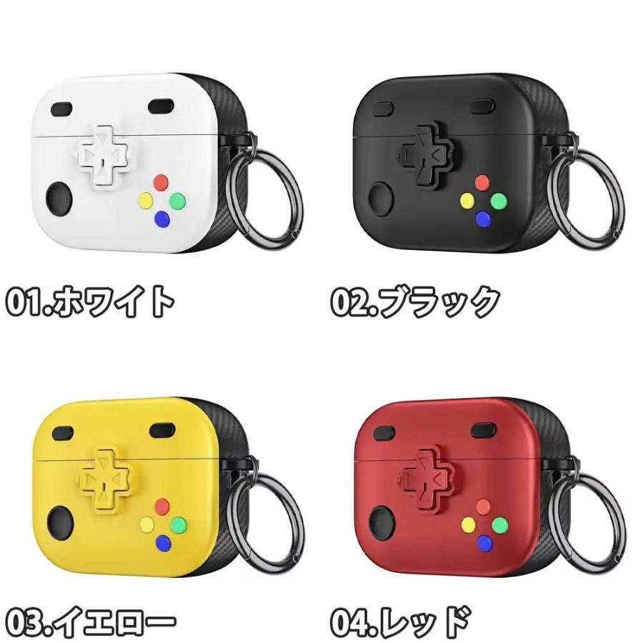 AirPods 4 / 3 2 1 Pro PC ゲーム機 ケース 耐衝撃 防塵 エアーポッズ