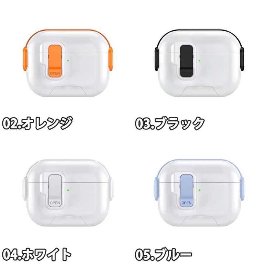 AirPods 4 / 3 2 1 Pro PC ケース 耐衝撃 防塵 エアーポッズ プロ