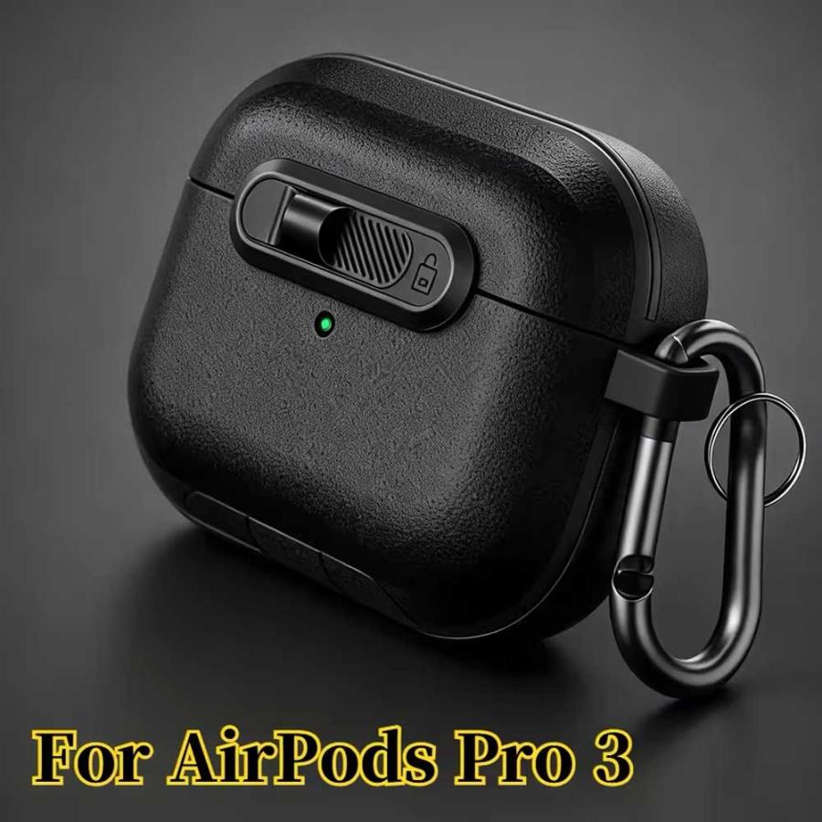 AirPods 4 / 3 2 1 Pro TPU ハード ケース 耐衝撃 防塵 エアーポッズ