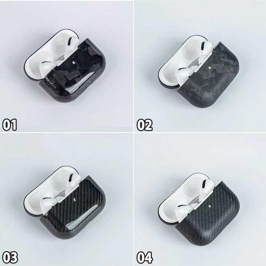 AirPods 4 / 3 2 1 Pro カーボン 軽量 ケース 耐衝撃 防塵