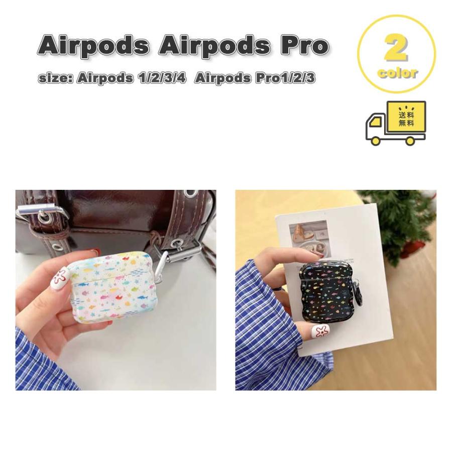 AirPods 4 / 3 2 1 Pro TPU フック ケース 耐衝撃 防塵 エアーポッズ