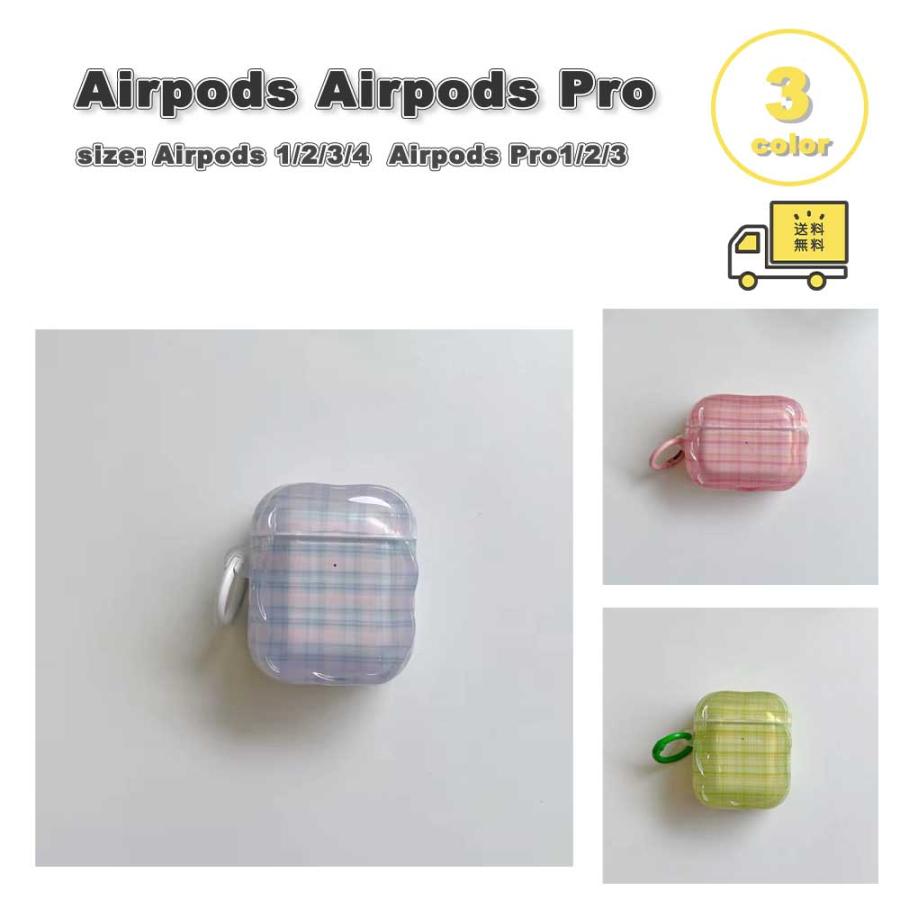 ☆AirPods3 ケース カバー 衝撃 吸収 軽量 キズ防止 Amazon | PRODELI For AirPods Pro 3 専用 ケース カバー 耐衝撃 キズ