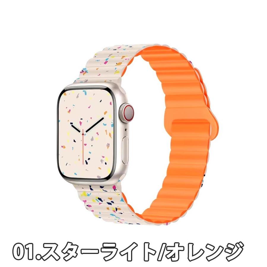 アップルウォッチ ベルト シリコン バンド 全5色 Apple Watch 38/40/41