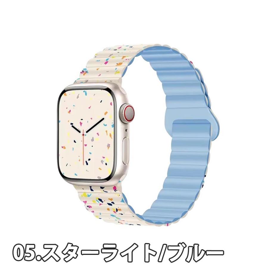 アップルウォッチ ベルト シリコン バンド 全5色 Apple Watch 38/40/41
