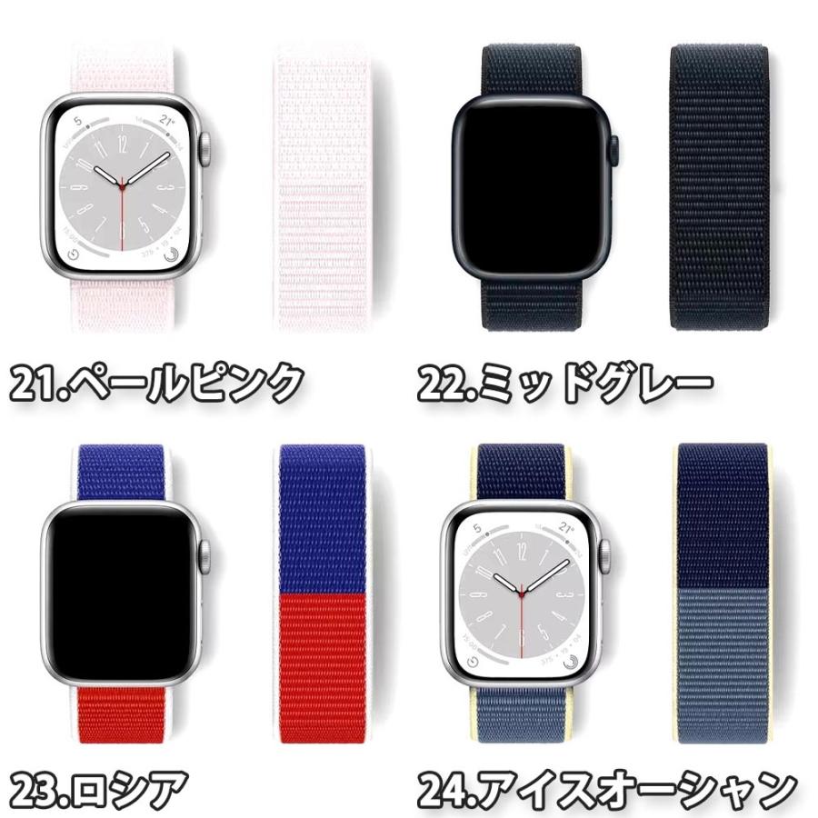 アップルウォッチ 最高ランクダイヤカバー　ナイロンレザーベルトセットサイズ各種 アップルウォッチ 羨ましく 最高ランクダイヤカバー 本革レザーベルト
