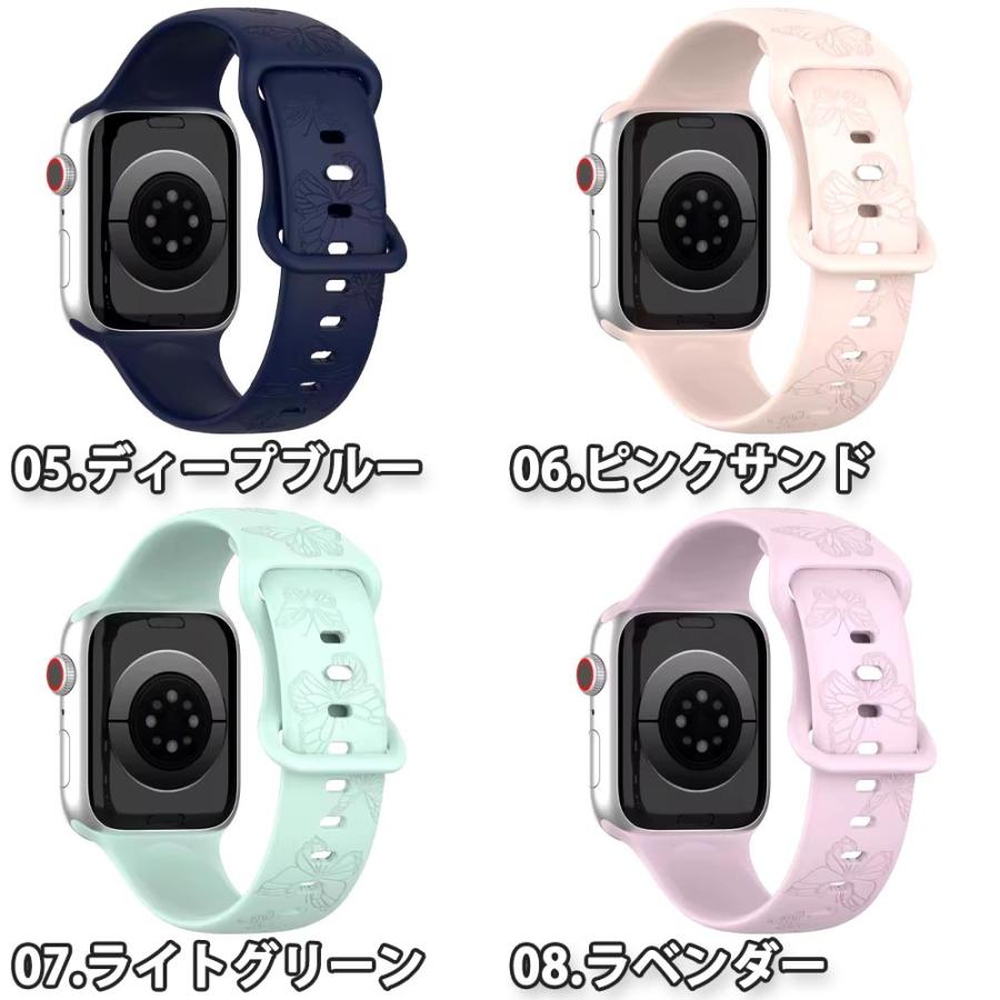アップルウォッチ ベルト シリコン バンド 全8色 Apple Watch 38